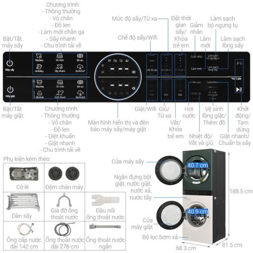 Thông số tháp giặt sấy LG WT2517NHEG ABGPEVN